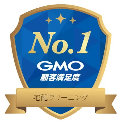 GMO顧客満足度ランキング