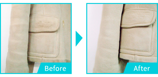 皮革衣類のクリーニング実例2枚目