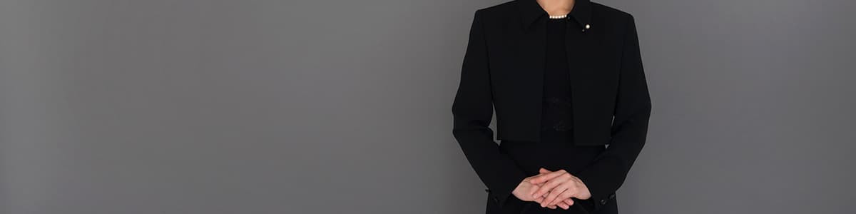 礼服の宅配クリーニング