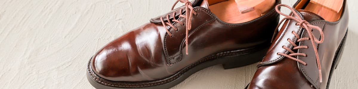 靴の宅配クリーニング