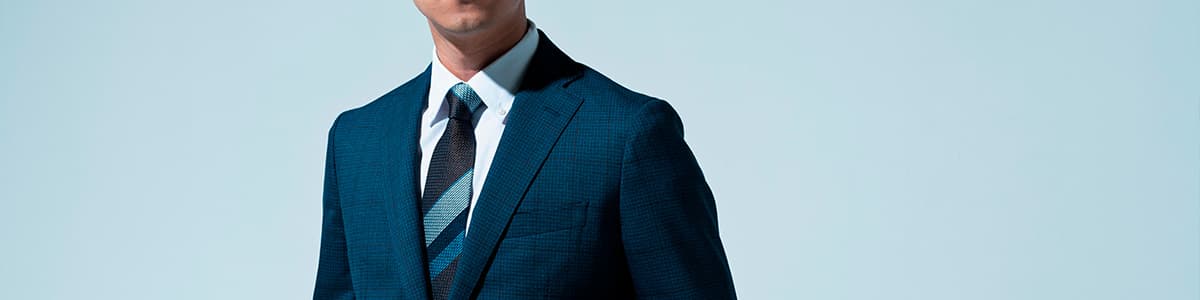 スーツの宅配クリーニング