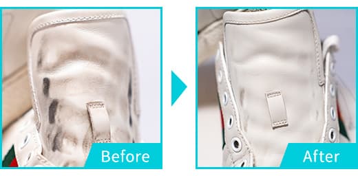 ハイブランドスニーカーのクリーニング実例9枚目