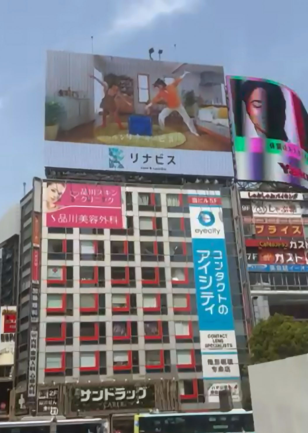 シブハチヒットビジョン放映の様子